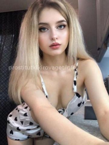 Индивидуалка Юхима Фотография 2